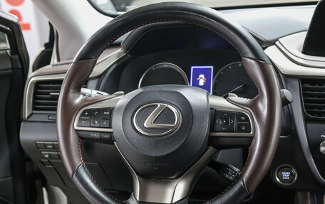 Lexus RX IV рестайлинг, 2022 год, 5 998 000 рублей, 19 фотография