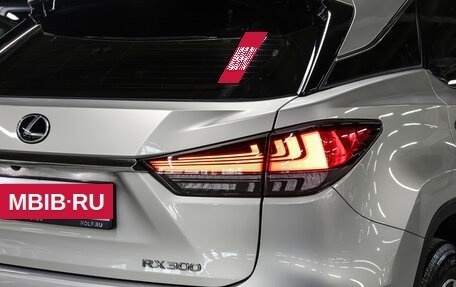 Lexus RX IV рестайлинг, 2022 год, 5 998 000 рублей, 9 фотография