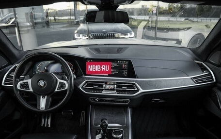 BMW X7, 2021 год, 6 990 000 рублей, 12 фотография