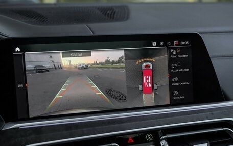 BMW X7, 2021 год, 6 990 000 рублей, 18 фотография