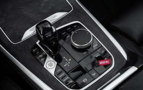 BMW X7, 2021 год, 6 990 000 рублей, 20 фотография