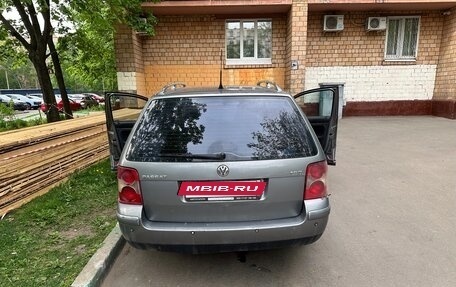 Volkswagen Passat B5+ рестайлинг, 2003 год, 390 000 рублей, 2 фотография