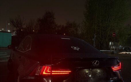 Lexus IS III, 2014 год, 2 700 000 рублей, 9 фотография