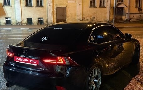 Lexus IS III, 2014 год, 2 700 000 рублей, 23 фотография