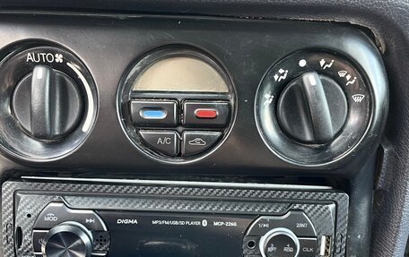 Ford Mondeo II, 1997 год, 230 000 рублей, 15 фотография