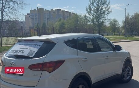 Hyundai Santa Fe III рестайлинг, 2015 год, 2 150 000 рублей, 4 фотография