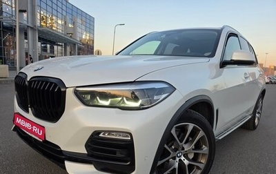 BMW X5, 2019 год, 6 500 000 рублей, 1 фотография