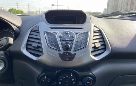 Ford EcoSport, 2018 год, 888 000 рублей, 15 фотография