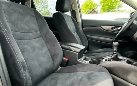 Nissan X-Trail, 2015 год, 1 749 000 рублей, 10 фотография