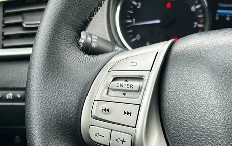 Nissan X-Trail, 2015 год, 1 749 000 рублей, 16 фотография