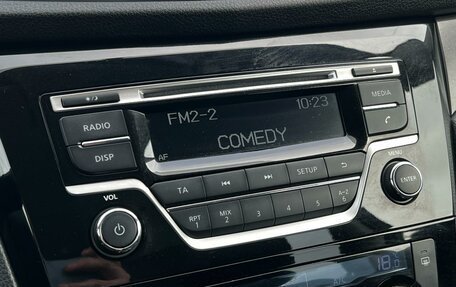 Nissan X-Trail, 2015 год, 1 749 000 рублей, 19 фотография