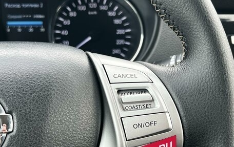Nissan X-Trail, 2015 год, 1 749 000 рублей, 18 фотография