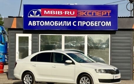 Skoda Rapid I, 2017 год, 725 000 рублей, 3 фотография