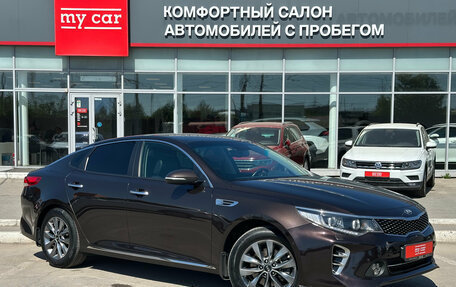 KIA Optima IV, 2017 год, 1 890 000 рублей, 3 фотография