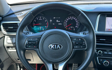 KIA Optima IV, 2017 год, 1 890 000 рублей, 10 фотография