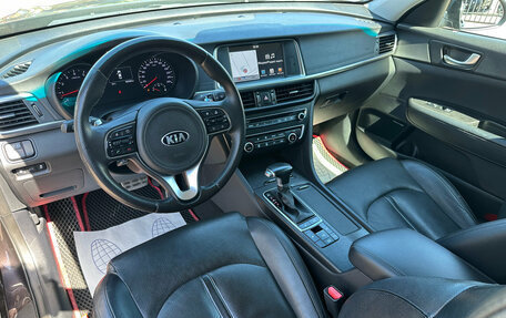 KIA Optima IV, 2017 год, 1 890 000 рублей, 7 фотография