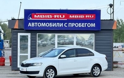 Skoda Rapid I, 2017 год, 725 000 рублей, 1 фотография