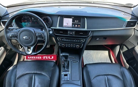 KIA Optima IV, 2017 год, 1 890 000 рублей, 8 фотография