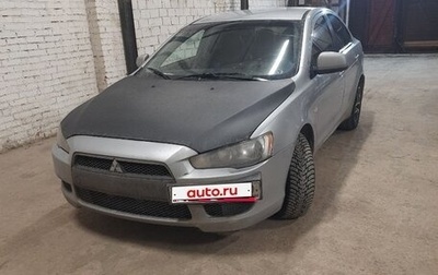 Mitsubishi Lancer IX, 2008 год, 400 000 рублей, 1 фотография