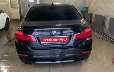 BMW 5 серия, 2013 год, 1 600 000 рублей, 1 фотография