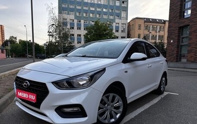 Hyundai Solaris II рестайлинг, 2019 год, 1 690 000 рублей, 1 фотография