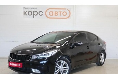 KIA Cerato III, 2018 год, 1 437 000 рублей, 1 фотография