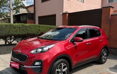 KIA Sportage IV рестайлинг, 2021 год, 2 890 000 рублей, 1 фотография
