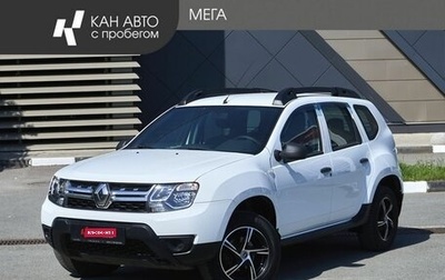 Renault Duster I рестайлинг, 2018 год, 991 700 рублей, 1 фотография