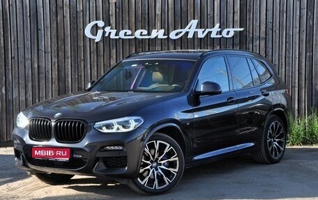 BMW X3, 2021 год, 5 000 000 рублей, 1 фотография