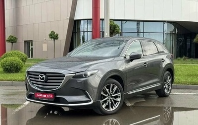 Mazda CX-9 II, 2020 год, 3 365 000 рублей, 1 фотография