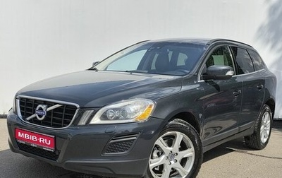 Volvo XC60 II, 2010 год, 1 100 000 рублей, 1 фотография