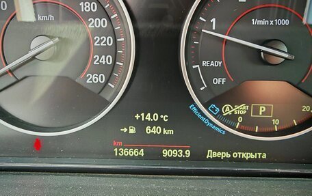 BMW 4 серия, 2014 год, 2 300 000 рублей, 5 фотография