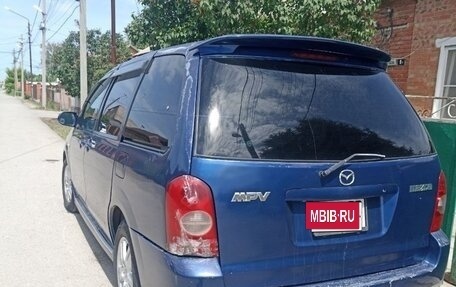 Mazda MPV II, 2003 год, 440 000 рублей, 5 фотография