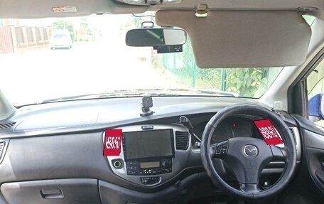 Mazda MPV II, 2003 год, 440 000 рублей, 7 фотография