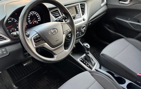 Hyundai Solaris II рестайлинг, 2019 год, 1 690 000 рублей, 10 фотография