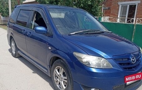 Mazda MPV II, 2003 год, 440 000 рублей, 2 фотография
