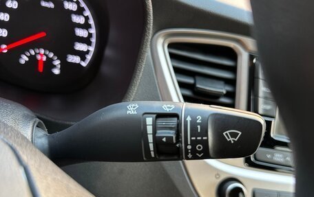 Hyundai Solaris II рестайлинг, 2019 год, 1 690 000 рублей, 16 фотография