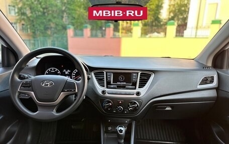 Hyundai Solaris II рестайлинг, 2019 год, 1 690 000 рублей, 12 фотография