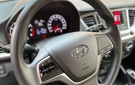 Hyundai Solaris II рестайлинг, 2019 год, 1 690 000 рублей, 13 фотография