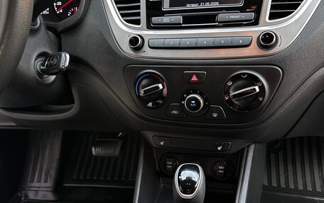 Hyundai Solaris II рестайлинг, 2019 год, 1 690 000 рублей, 25 фотография
