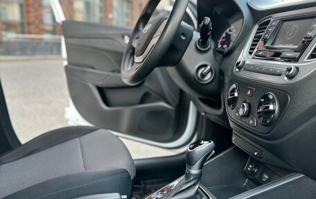 Hyundai Solaris II рестайлинг, 2019 год, 1 690 000 рублей, 27 фотография