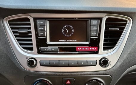 Hyundai Solaris II рестайлинг, 2019 год, 1 690 000 рублей, 19 фотография