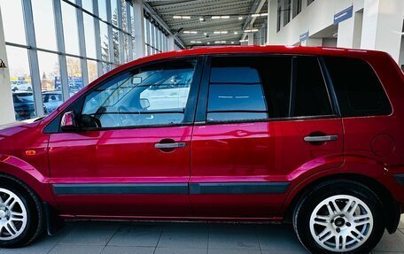 Ford Fusion I, 2006 год, 380 000 рублей, 3 фотография