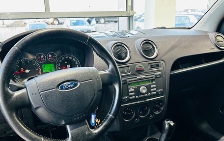 Ford Fusion I, 2006 год, 380 000 рублей, 17 фотография