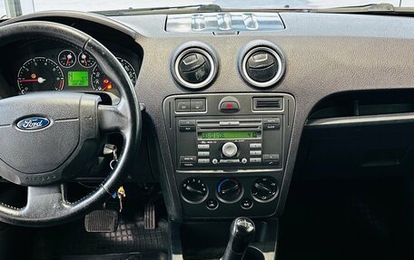 Ford Fusion I, 2006 год, 380 000 рублей, 15 фотография