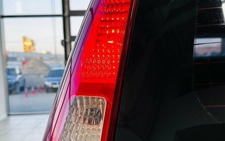 Ford Fusion I, 2006 год, 380 000 рублей, 11 фотография