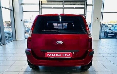 Ford Fusion I, 2006 год, 380 000 рублей, 5 фотография