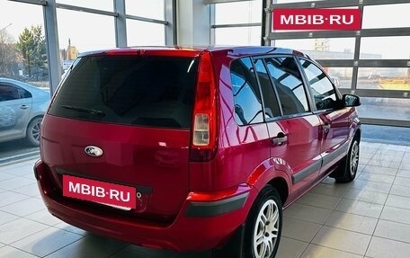 Ford Fusion I, 2006 год, 380 000 рублей, 6 фотография