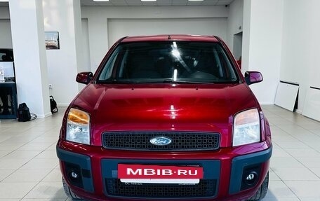 Ford Fusion I, 2006 год, 380 000 рублей, 2 фотография