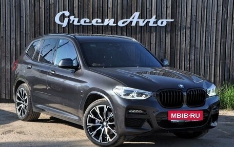 BMW X3, 2021 год, 5 000 000 рублей, 7 фотография
